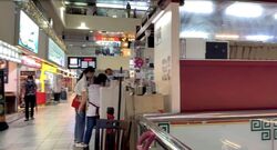 People's Park Centre (D1), Shop House #583773391